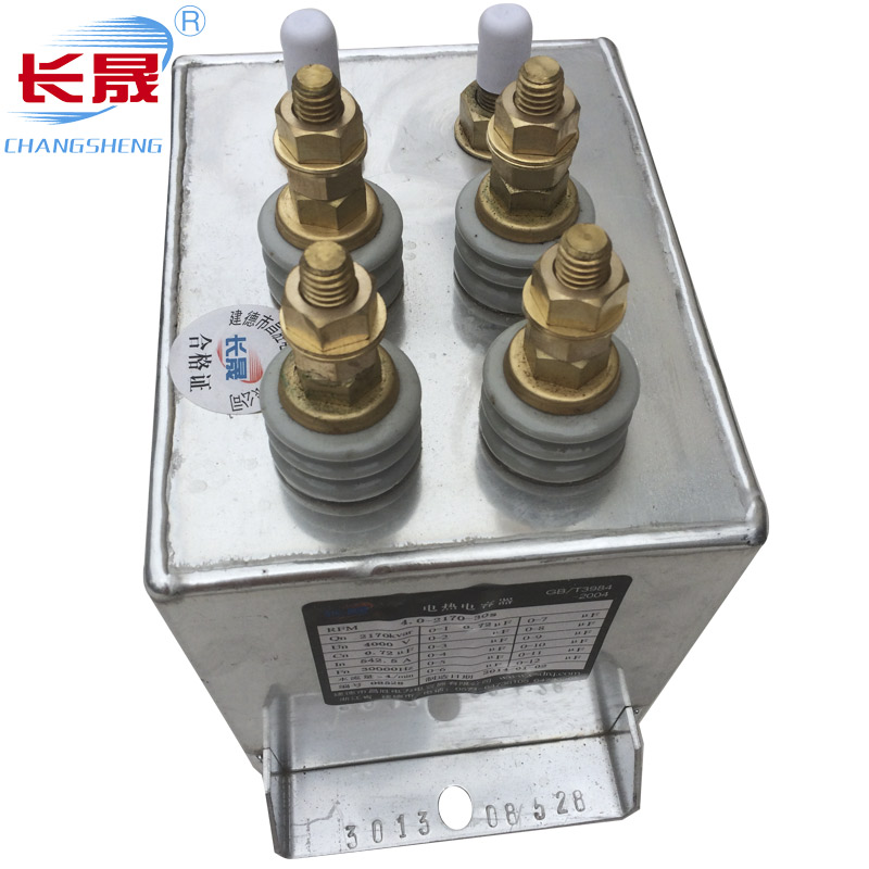 高頻串聯(lián)諧振電容器的作用是什么？