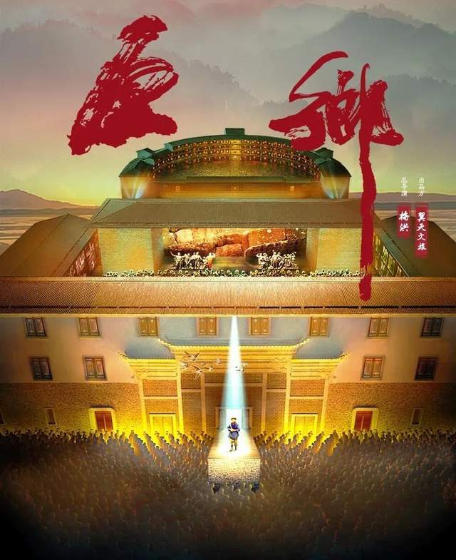 會務(wù)服務(wù)，不止于會務(wù) 冠名、廣告、演出、場地出租的一站式解決方案