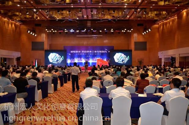 杭州市濱江區產品發布會策劃公司怎么選？專業會務服務采購指南