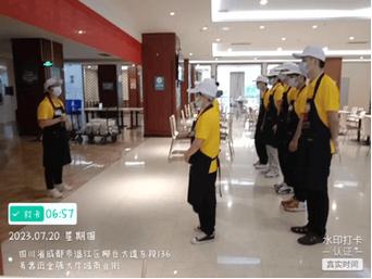 成都會議展會團餐配送與專業會務服務全指南 一站式解決方案